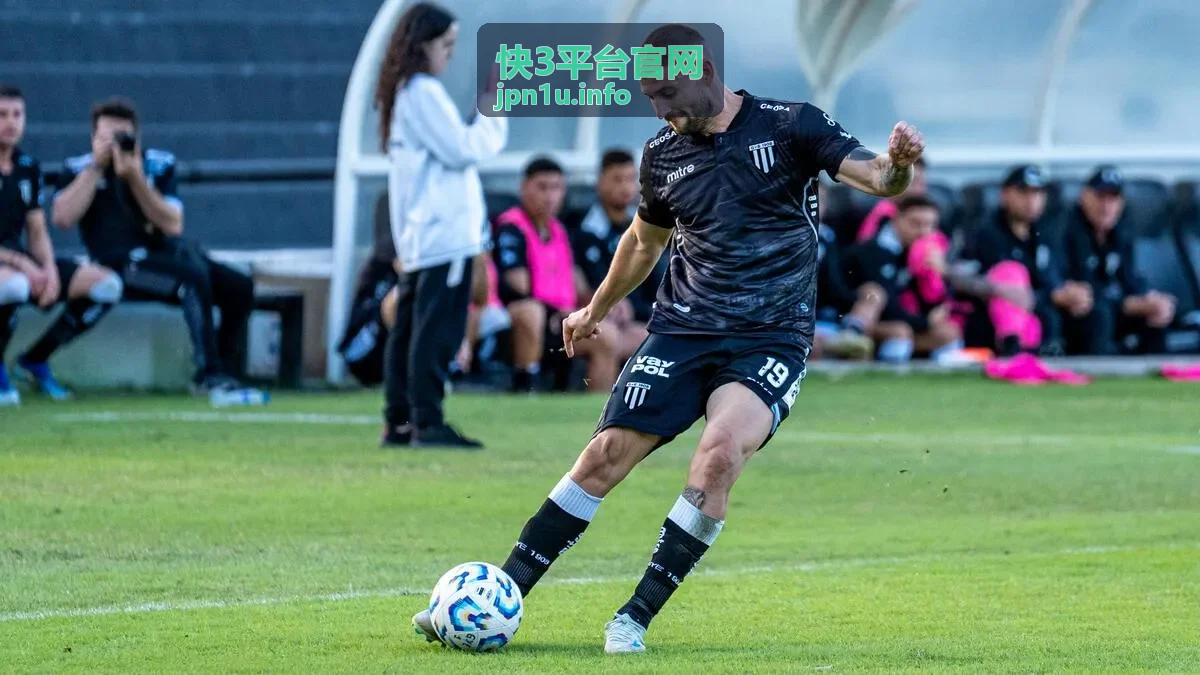 快3平台走势观察方法封面